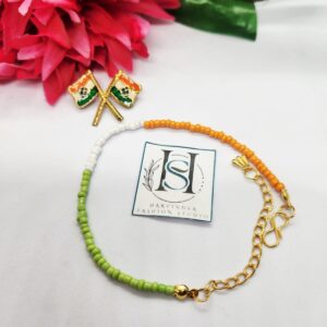 HFS Tricolor Single Line Unisex Bracelet